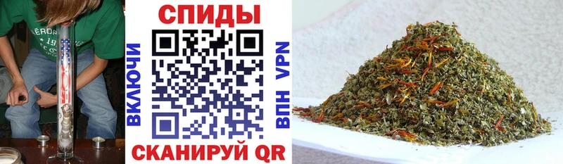 Бутират буратино  Купить где  Асбест 