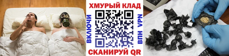Купить  Асбест  ГЕРОИН герыч 