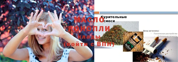 каннабис Краснотурьинск
