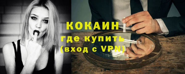 каннабис Краснотурьинск