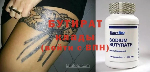 каннабис Краснотурьинск