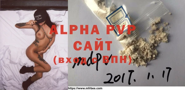 каннабис Краснотурьинск