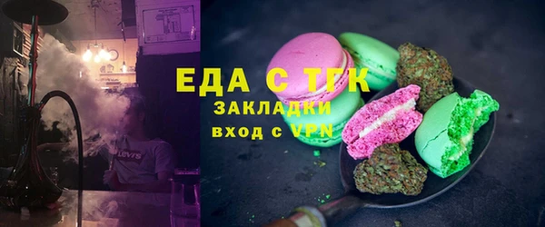 каннабис Краснотурьинск