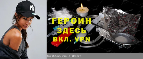 мефедрон мука Краснослободск