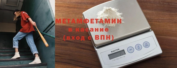 каннабис Краснотурьинск