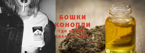 амфетамин Куйбышев