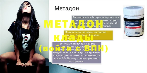 каннабис Краснотурьинск