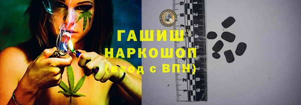 каннабис Краснотурьинск