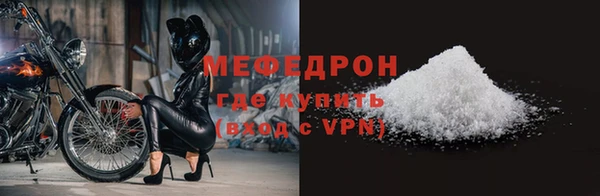 каннабис Краснотурьинск