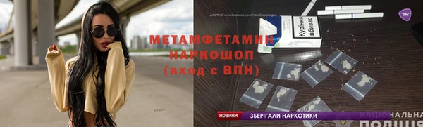 каннабис Краснотурьинск