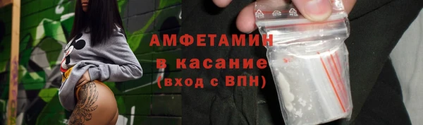 кокс Кулебаки