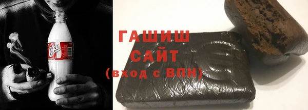 мефедрон мука Краснослободск