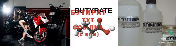 каннабис Краснотурьинск