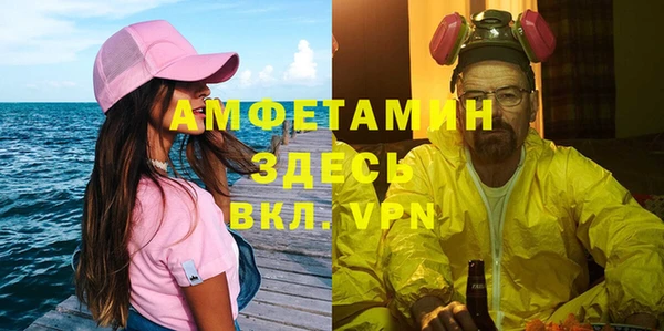 каннабис Краснотурьинск