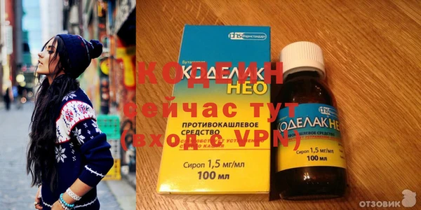 каннабис Краснотурьинск