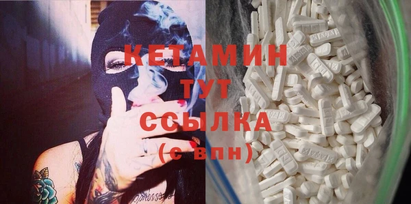 каннабис Краснотурьинск