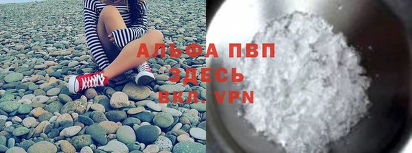 мефедрон мука Краснослободск