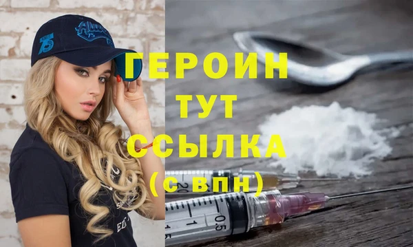 каннабис Краснотурьинск