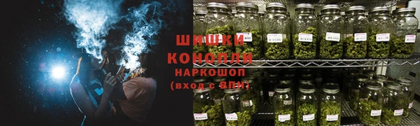 меф VHQ Красноперекопск