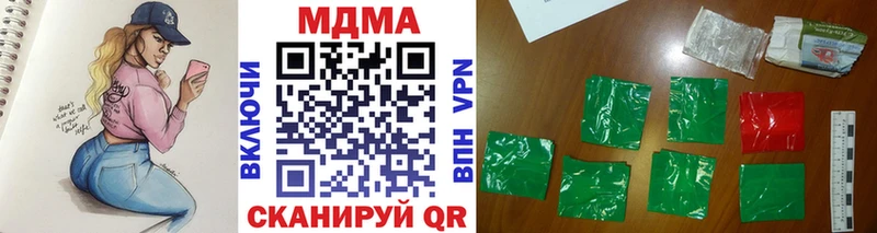МДМА VHQ Асбест