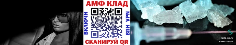 Купить  Асбест  Метамфетамин Methamphetamine 