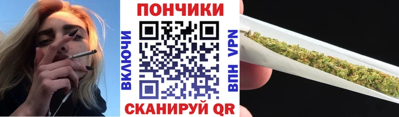 Марихуана LSD WEED  Купить где  Асбест 